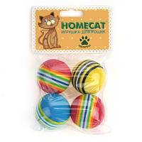 Игрушка для кошек Homecat Мячи радужные гремящие